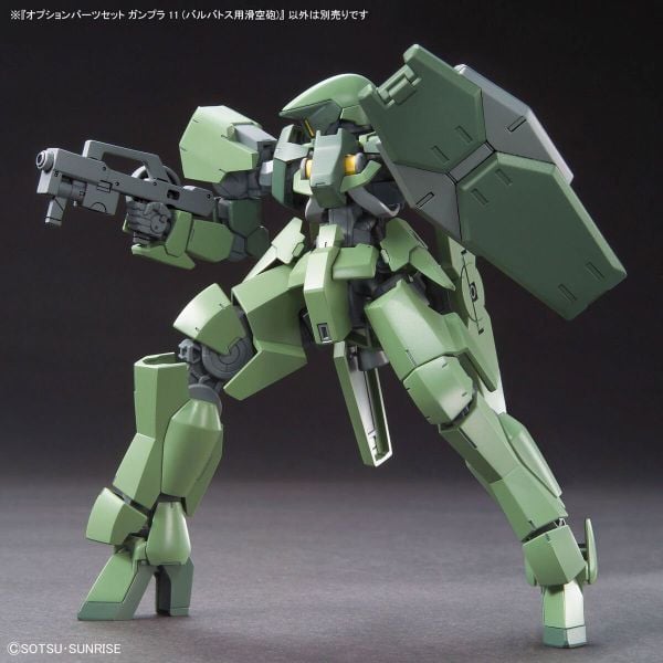 OPTION PARTS SET GUNPLA 11 - SMOOTHBORE GUN FOR BARBATOS