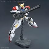 OPTION PARTS SET GUNPLA 12 - LARGE RAILGUN