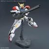 OPTION PARTS SET GUNPLA 12 - LARGE RAILGUN