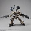 30MM ARMORED CORE 6 FIRES OF RUBICON RaD CC-2000 ORBITER NIGHTFALL