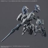 30MM OPTION PARTS SET ARMORED CORE 6 FIRES OF RUBICON WEAPON SET 01