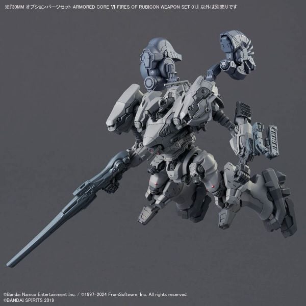 30MM OPTION PARTS SET ARMORED CORE 6 FIRES OF RUBICON - WEAPON SET 01