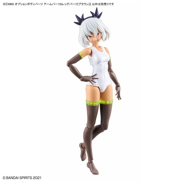 30MS OPTION BODY PARTS ARM PARTS & LEG PARTS - BROWN