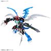 Figure Rise Standard Amplified - DIGIMON - PAILDRAMON