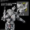 HG UC 1/144 Gundam EX - Gundam Requiem for Vengeance