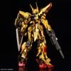 RG 1/144 Akatsuki Gundam - Oowashi Pack