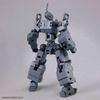 30MM 1/144 Extended Armament Vehicle - SMART TRANSFORMABLE MACHINE Ver
