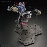 RG 1/144 Zeong - Special Coating