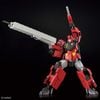 HG King of Braves GaoGaiGar - CHORYUJIN