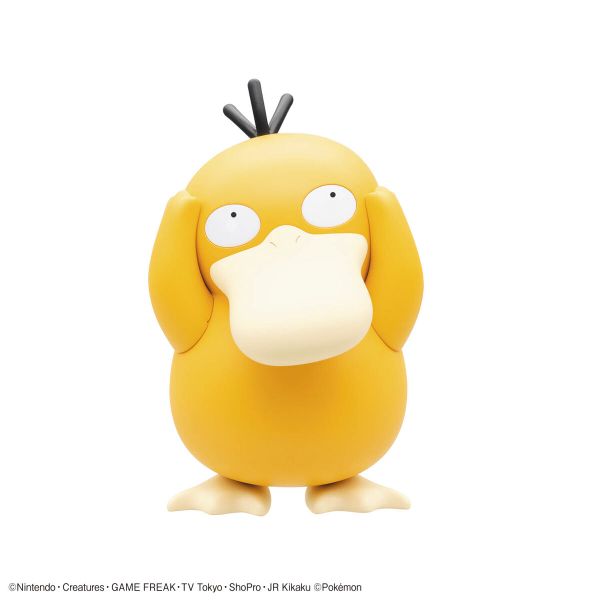 Pokemon Plastic Model COLLECTION QUICK!! 21 Psyduck