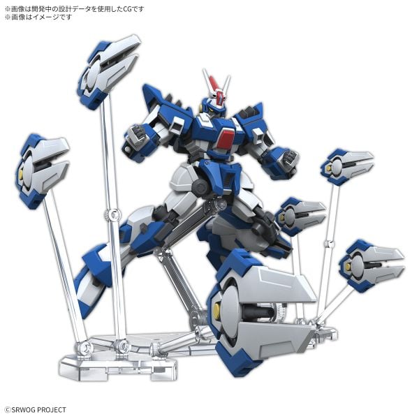 HG SRW Super Robot Wars OG Ashsaviour