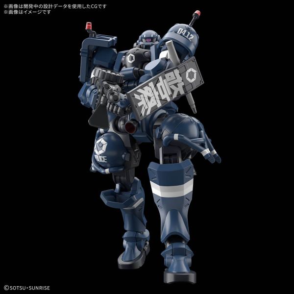 [Pre-order / Đặt trước] HG GQ 1/144 POLICE ZAKU