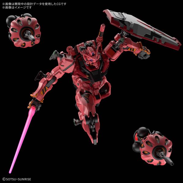 [Pre-order / Đặt trước] HG GQ 1/144 RED GUNDAM