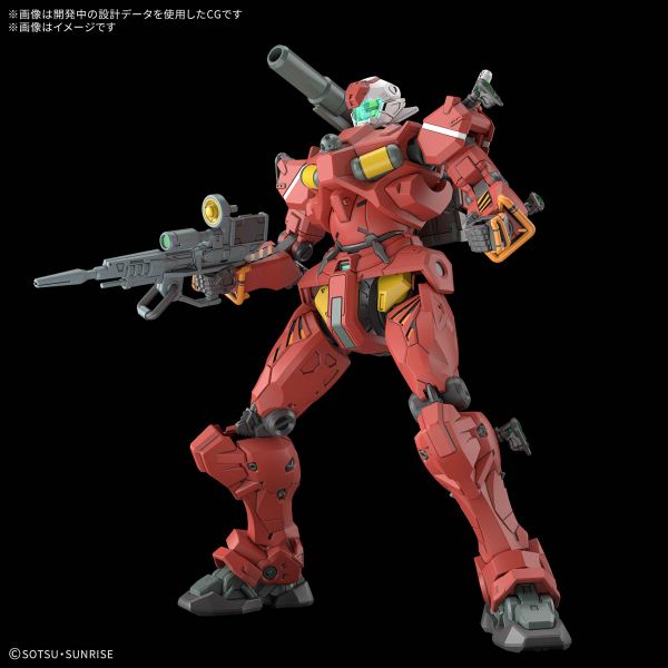 [Pre-order / Đặt trước] HG GQ 1/144 Light Type Guncannon