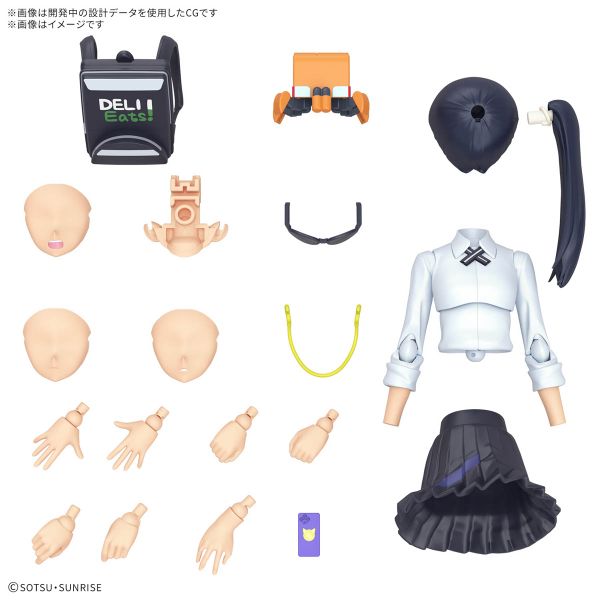 [Pre-order / Đặt trước] Figure-rise Standard - Gundam GQuuuuuuX - Nyaan