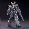 1/144 HGUC BANSHEE (DESTROY MODE)