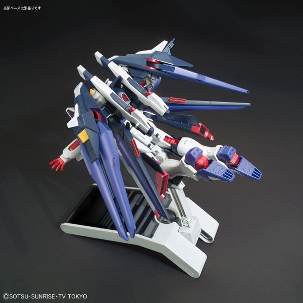 [Pre-order / Đặt trước] HGBF 1/144 AMAZING STRIKE FREEDOM
