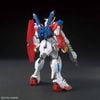 [Pre-order / Đặt trước] HGBF 1/144 STAR BURNING GUNDAM