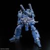 [Pre-order] - Trả hàng 2024 tháng 05 - RE/100 1/100 GUNCANNON DETECTOR - Giá Order: 770k