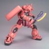 MG 1/100 MS-06S Zaku II / Zaku 2 Ver 2.0 - Char Aznable Custom
