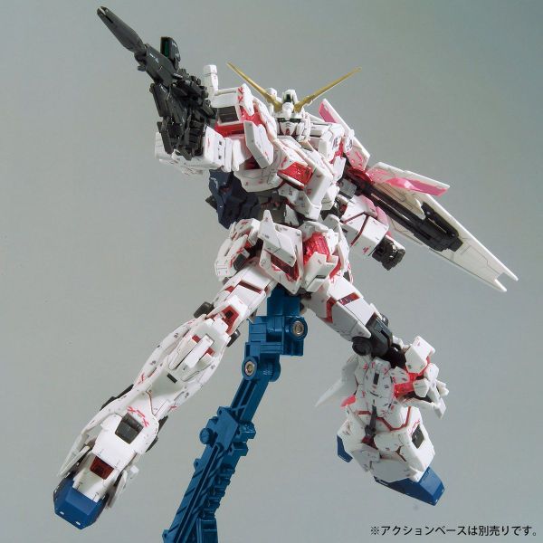 RG 1/144 RX-0 Unicorn Gundam ver. TWC