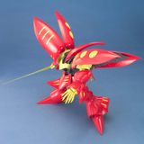 MG 1/100 Qubeley Mk 2