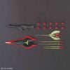 [Pre-order / Đặt trước] HG UC 1/144 NIGHTINGALE