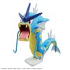 [Pre-order] - Pokemon Pokepla Collection 52 Gyarados - 2023 08 - Giá order: 310k