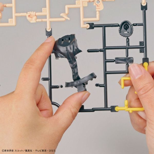 Entry Grade - Naruto - Uzumaki Naruto