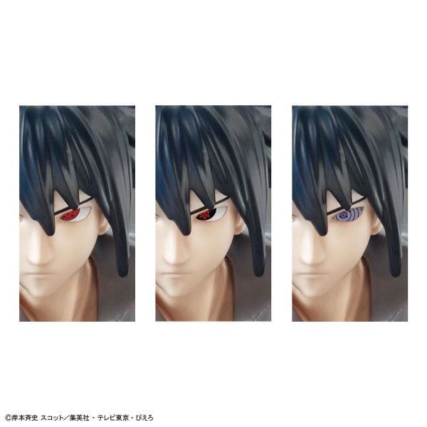 ENTRY GRADE - NARUTO - UCHIHA SASUKE