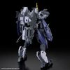 [Pre-order] - Trả hàng 2024 tháng 03 - HG Kyoukai Senki 1/72 MAILeS Protogouyo - Giá Order: 505k