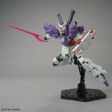 HGUC 1/144 MOON GUNDAM - LONG RIFLE EQUIPPED