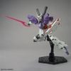 HGUC 1/144 MOON GUNDAM - LONG RIFLE EQUIPPED