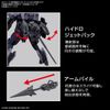 [Pre-order] - Trả hàng 2024 tháng 03 - HG Kyoukai Senki 1/72 Weapon Set 6 - Giá Order: 315k