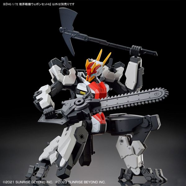 HG 1/72 Phụ kiện Kyoukai Senki AMAIM Warrior at the Borderline Weapon Set 6