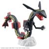Pokemon Plastic Model COLLECTION SELECT SERIES Black Rayquaza