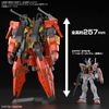 [Pre-order] - 2024 tháng 01 - HG Gundam Build Metaverse 1/144 Typhoeus Gundam Chimera - Giá Order: 1680k