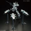 RG 1/144 Unicorn Gundam - Final Battle ver - Special Coating