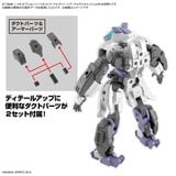 [Pre-order] - Trả hàng 2024 tháng 02 - 30MM 1/144 Option part set 15 - Multi Vernier / Multi Joint - Giá Order: 175k