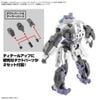 [Pre-order] - Trả hàng 2024 tháng 02 - 30MM 1/144 Option part set 15 - Multi Vernier / Multi Joint - Giá Order: 175k