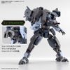 [Pre-order] - Trả hàng 2024 tháng 03 - HG 1/72 Aaron Rhino - Grady Exclusive - Giá Order: 525k