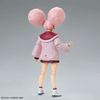 Figure-rise Standard CHUATURY PANLUNCH - ChuChu