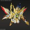 SD WH GUNDAM WORLD HEROES TENKAMUSO DAISHOGUN