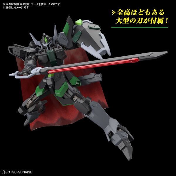 [Pre-order] - Trả hàng 2024 tháng 04 - HGCE 1/144 Black Knight Squad Dora - Giá Order: 565k
