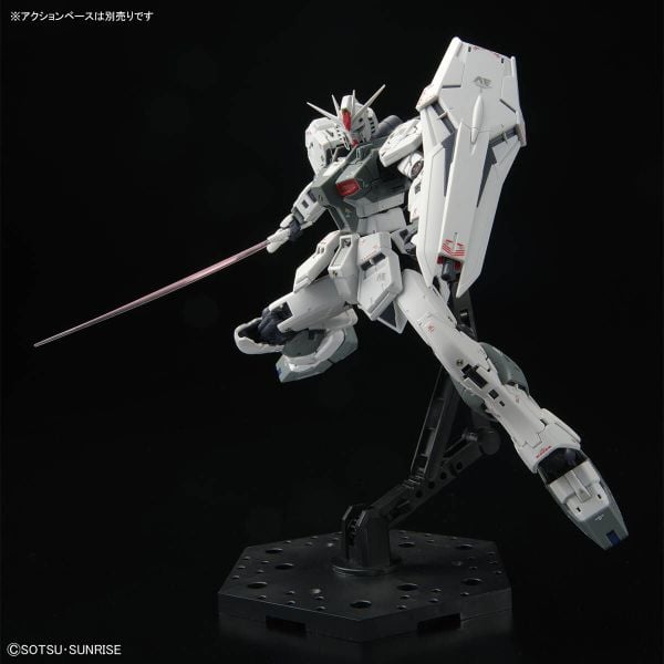 RG 1/144 GUNDAM SIDE-F LIMITED Nu Gundam - First Lot Color Ver