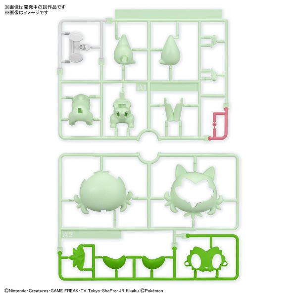 [Pre-order] - Trả hàng 2024 tháng 05 - Pokemon PLAMO COLLECTION QUICK - Sprigatito - Giá Order: 150k