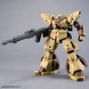 30MM 1/144 bEXM-28 REVERNOVA - BROWN