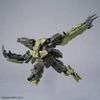30MM 1/144 bEXM-29 GARDONOVA - GREEN