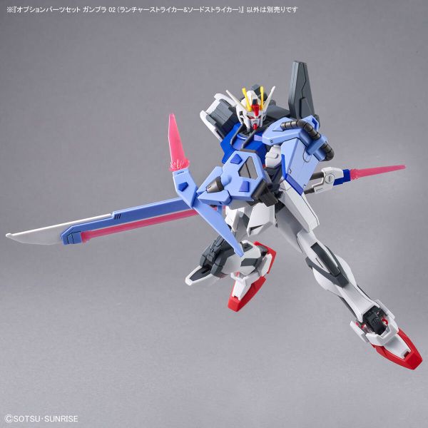 Option Parts Set Gunpla 02 - LAUNCHER STRIKER & SWORD STRIKER