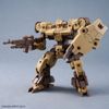 30MM 1/144 EEXM-9 BASKYROTTO - BROWN